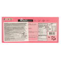 Koláčiky ryžové Mochi červená fazuľa Soft Pie 108g