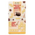 Koláčiky ryžové Mochi Bubble Tea čokoládové 120g