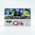 Koláčiky ryžové Mochi čučoriedka mlieko 180g