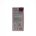 Koláčiky ryžové Mochi Taro mlieko 150g