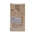 Ryža čierna Cargo SAWAT-D 1kg