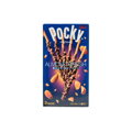 Tyčinky Pocky mandľové v čokoláde GLICO 46g