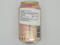 Pivo zázvorové 330ml