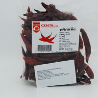 Balenie sušených červených čili papričiek bez stopky 57 g