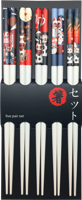 Japonské paličky, čínske paličky, drevené jedálenské paličky, Chopstick set