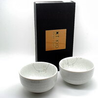 Set bielej japonskej keramiky v darčekovom balení