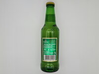 Zloženie čínskeho piva Tsingtao 330 ml