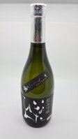 Balenie japonského ryžového vína Sake Junmai Ginjo Inatahime 720 ml