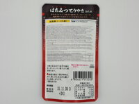 Zloženie japonskej omáčky Teriyaki s medom 100 g
