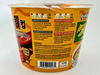 Zloženie ramen rezancov Paldo s príchuťou homára a limetky 110 g