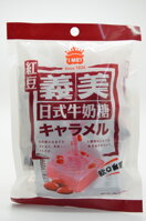 Balenie želé cukríkov s červenou fazuľou azuki Imei 95 g