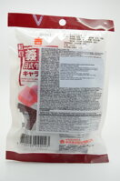 Zloženie želé cukríkov s červenou fazuľou azuki Imei 95 g