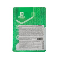 Zloženie rias wakame Bestore hot and spicy 160 g