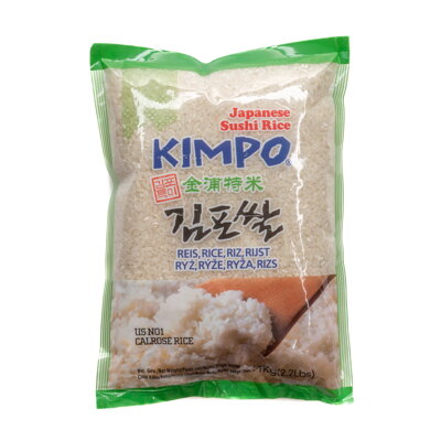 Ryža Kimpo 1 kg