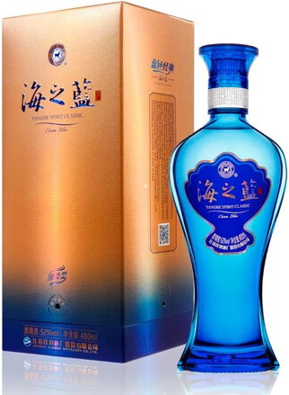Destilát Ocean blue 500ml