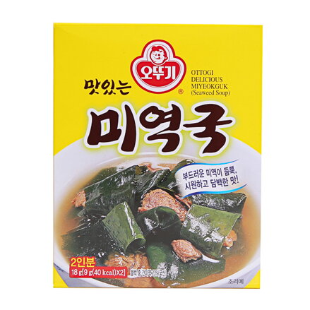 Polievka Wakame 9g x 2