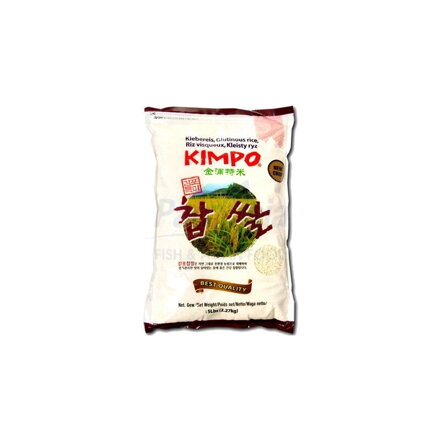 Ryža Kimpo 2 kg