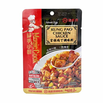 Korenie na kuracie Kung Pao 80g HI