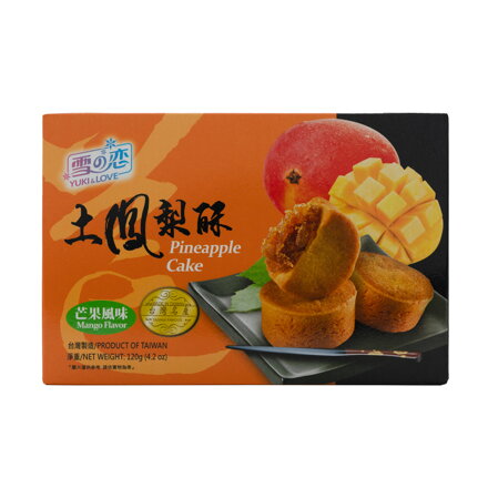 Koláčiky ananásové s mangovou príchuťou 120gr