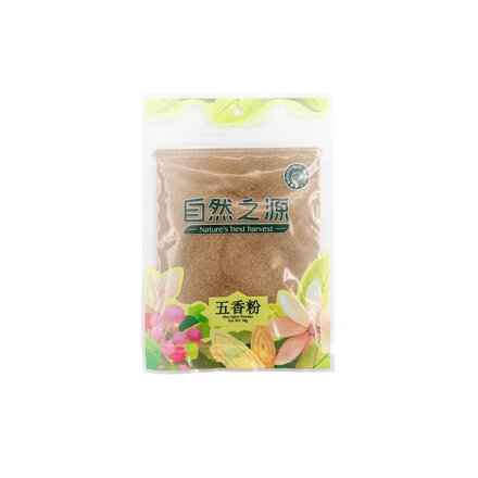 Korenie 5 vôni NBH 50g