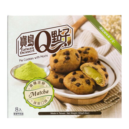 Koláčiky čokoládovéplnené Mochi Matcha 160g