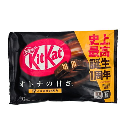 KitKat mini Horká čokoláda NESTLE 135,6g