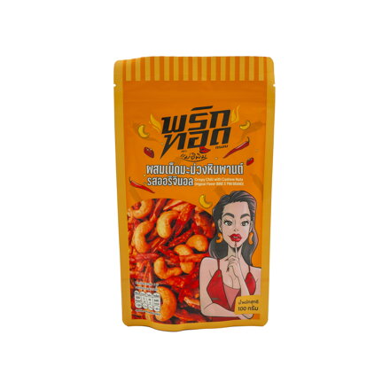 Čili snack s kešu orieškami 100g