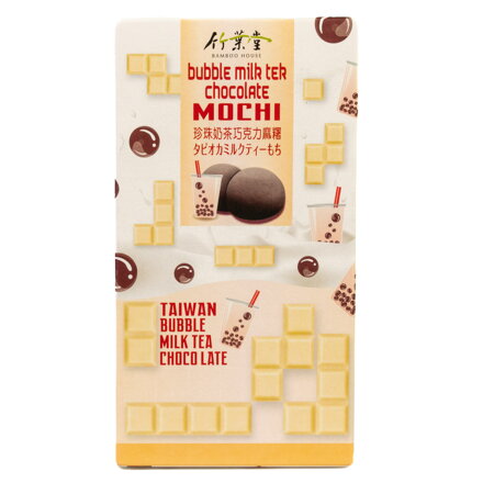 Koláčiky ryžové Mochi Bubble Tea čokoládové 120g