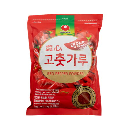 Paprika červená hrubá 1kg