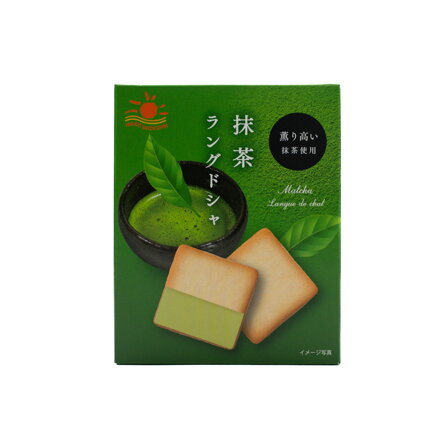 Sušienky Matcha Mačacie jazýčky 45g