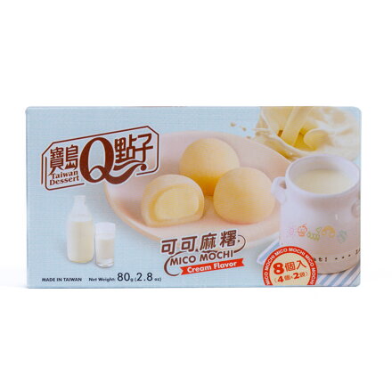 Koláčiky ryžové Mochi mlieko 80g