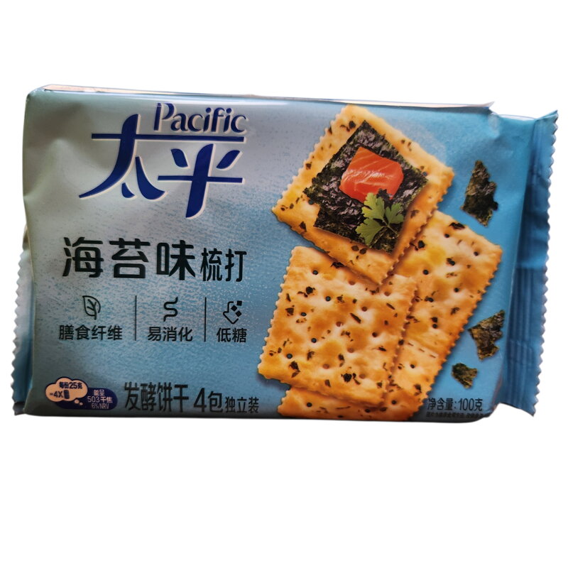 Sušienky s príchuťou rias 100g