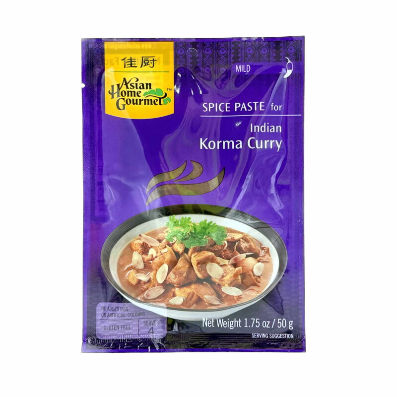 Pasta mild na indické korma kari AHG 50g