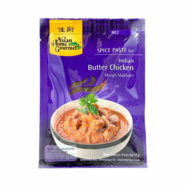 Pasta mild na indické maslové kura AHG 50g