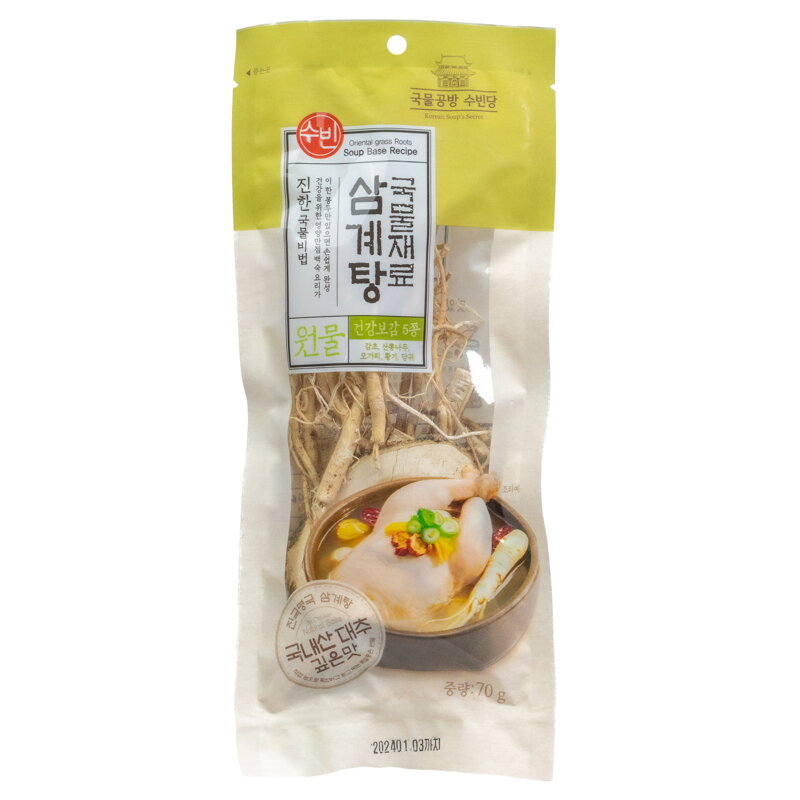 Zmes na kórejsku ženšeňovú polievku 70g