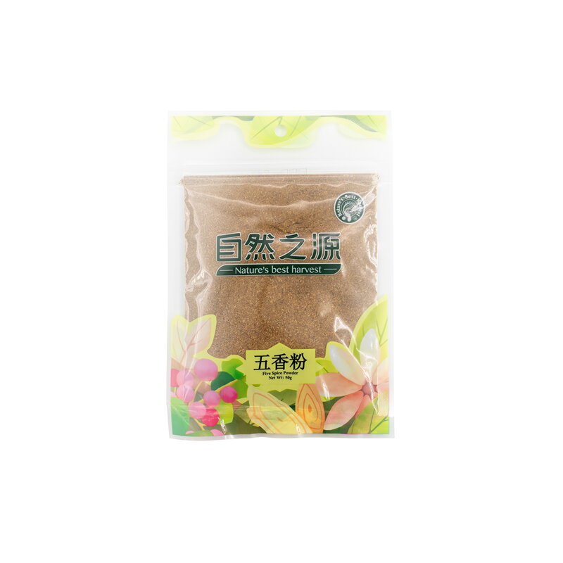Korenie 5 vôni NBH 50g