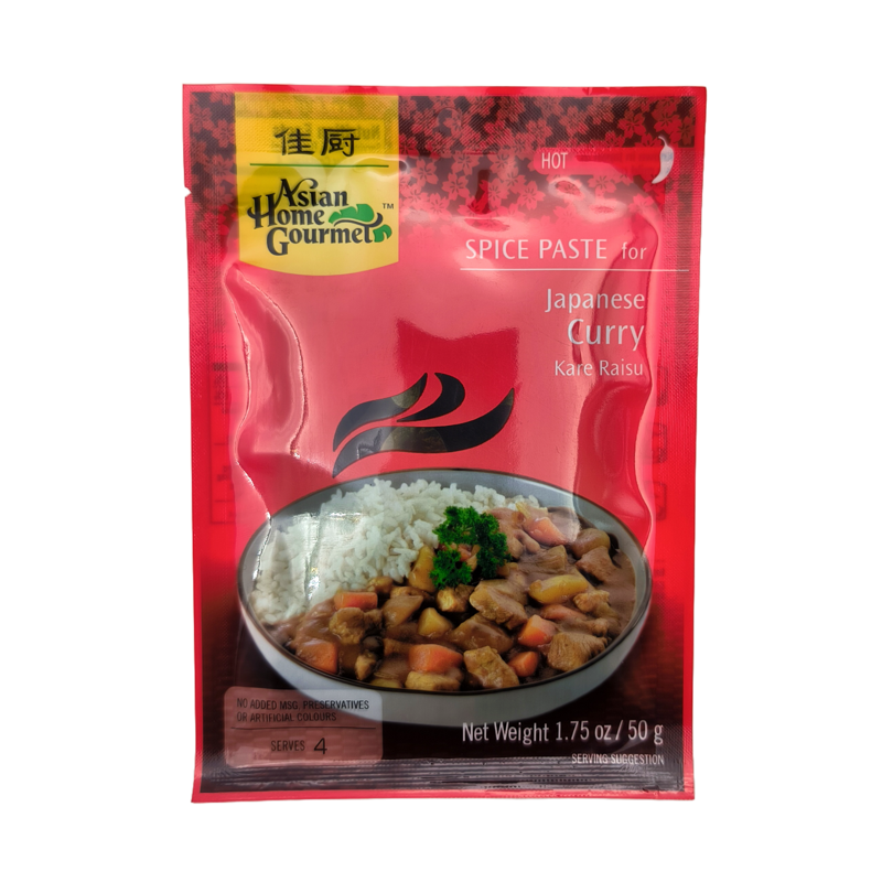 Pasta hot na japonské kari AHG 50g Pasta hot na japonské kari AHG 50g