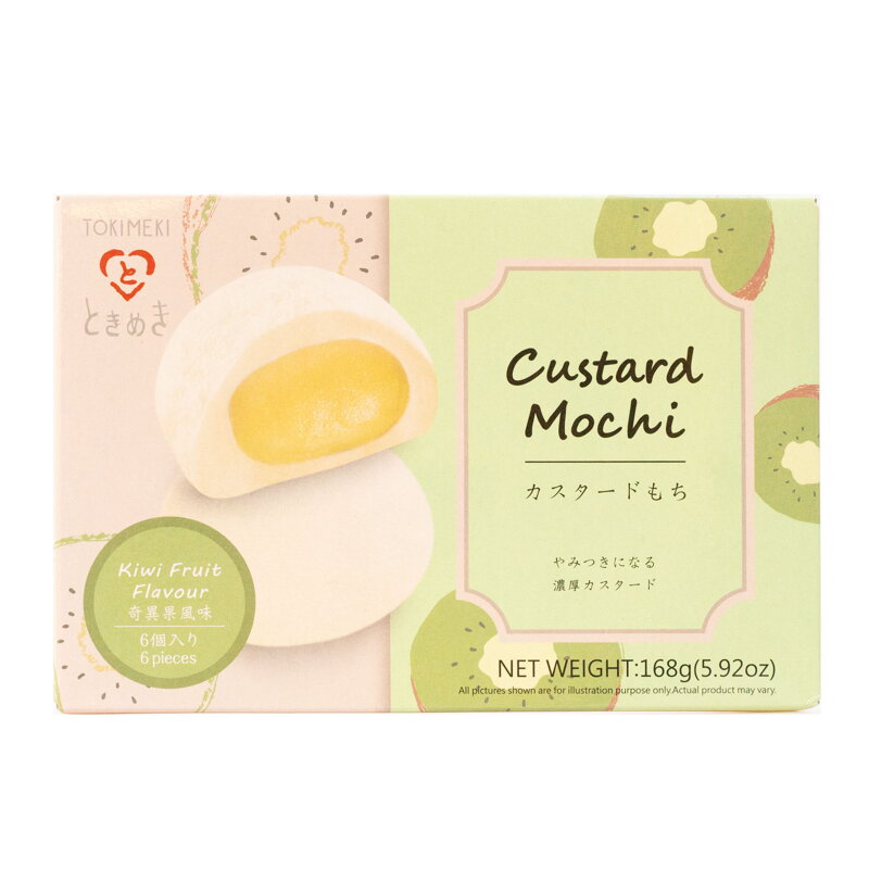 Koláčiky ryžové Mochi kiwi puding 168 g