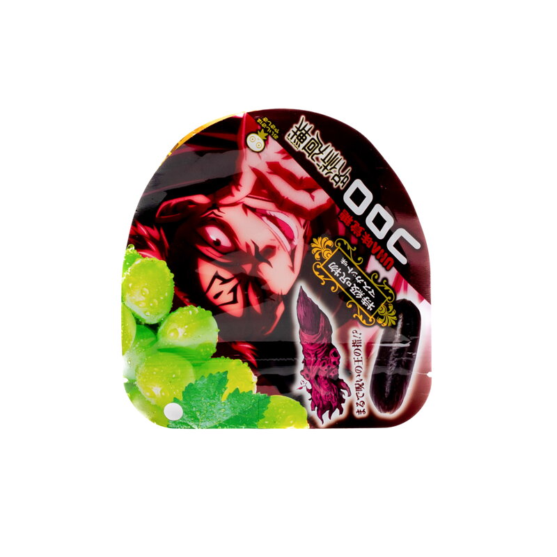 Cukríky želé príchuť hrozno UHA 58g