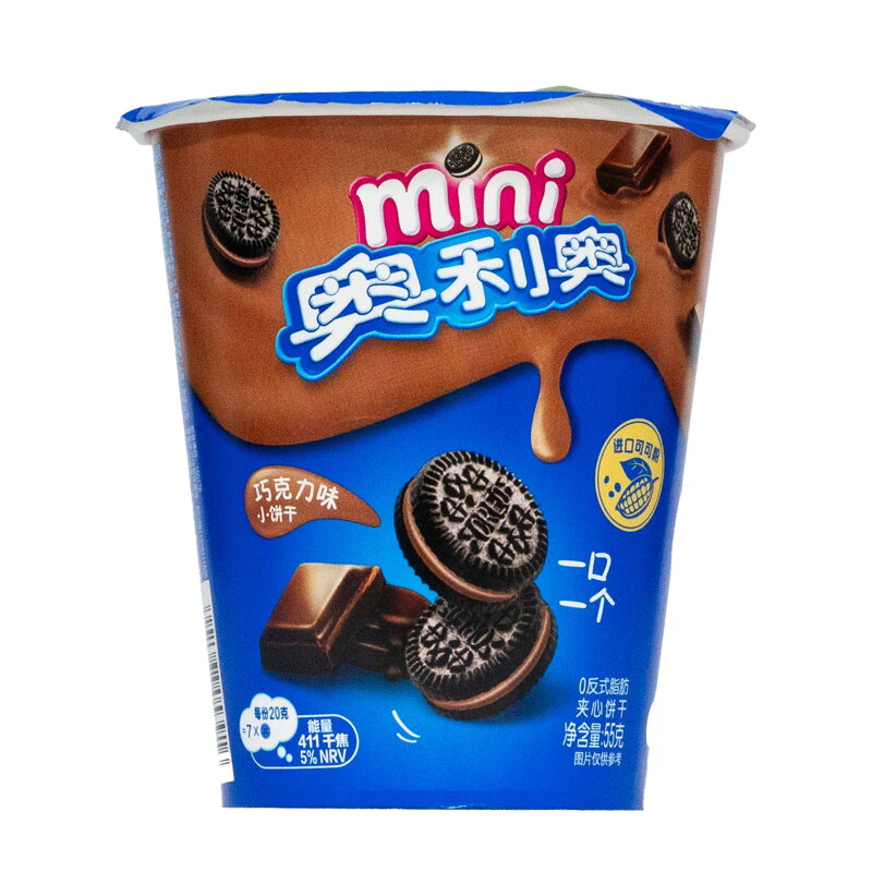 Sušienky Oreo mini s čokoládovou príchuťou 55g