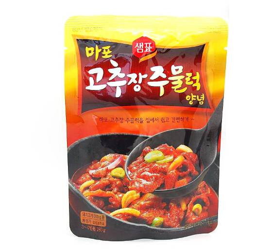 Základ na bravčovú omáčku 180g