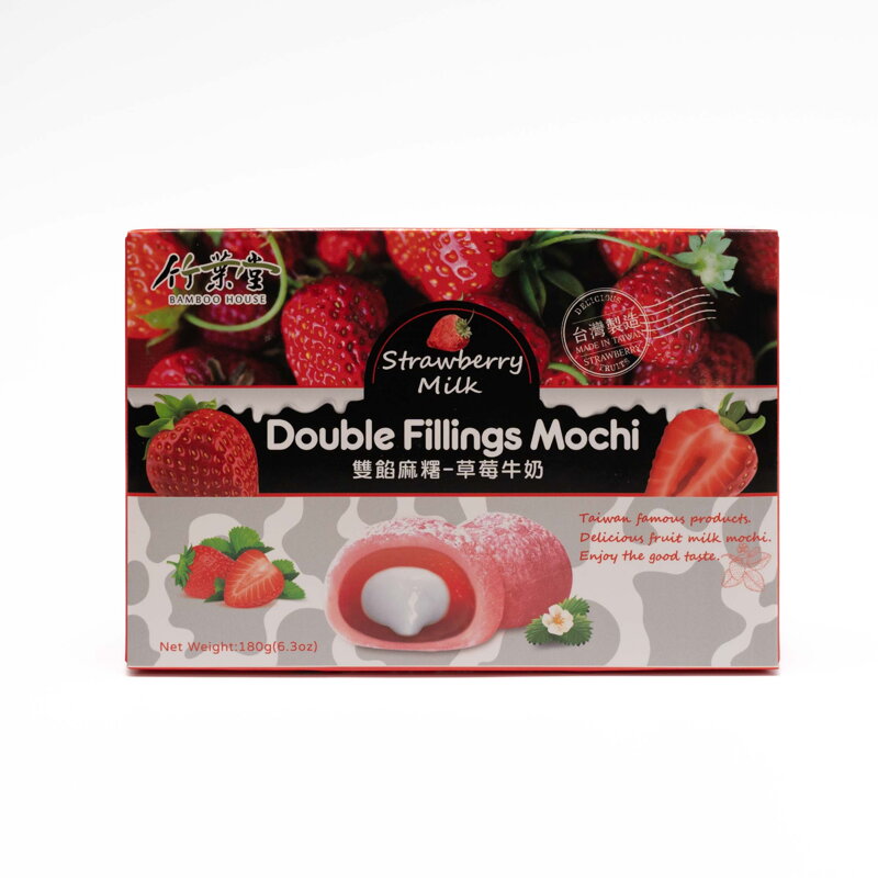 Koláčiky ryžové Mochi jahoda mieko 180g