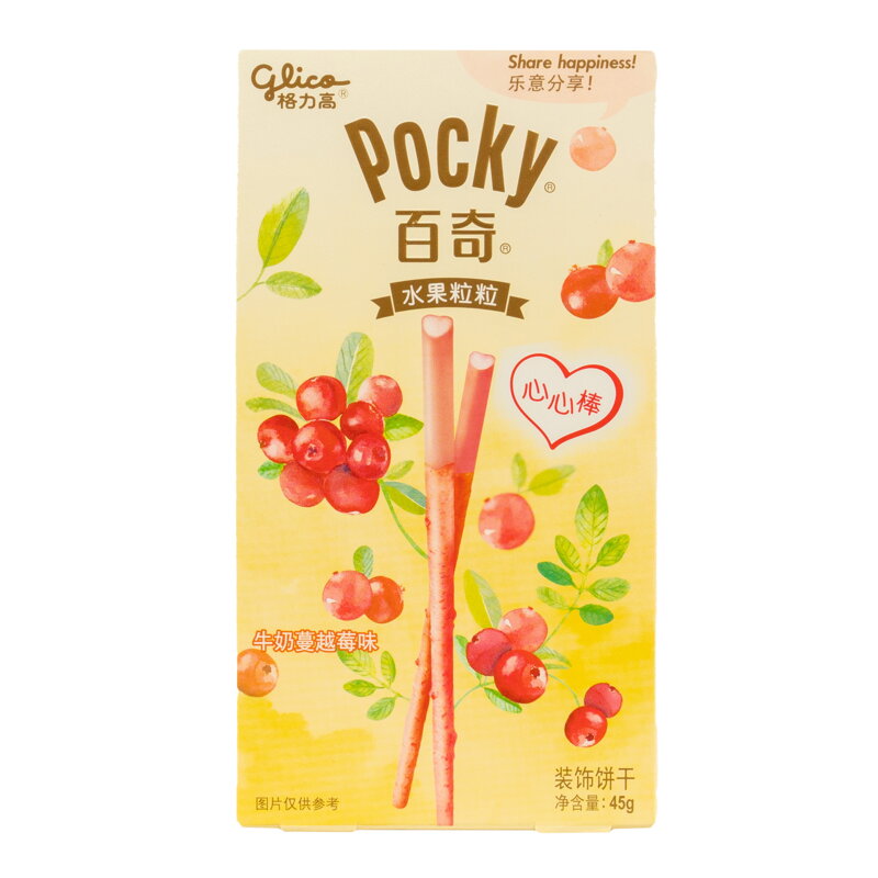 Tyčinky Pocky brusnicové mliečne GLICO 45g