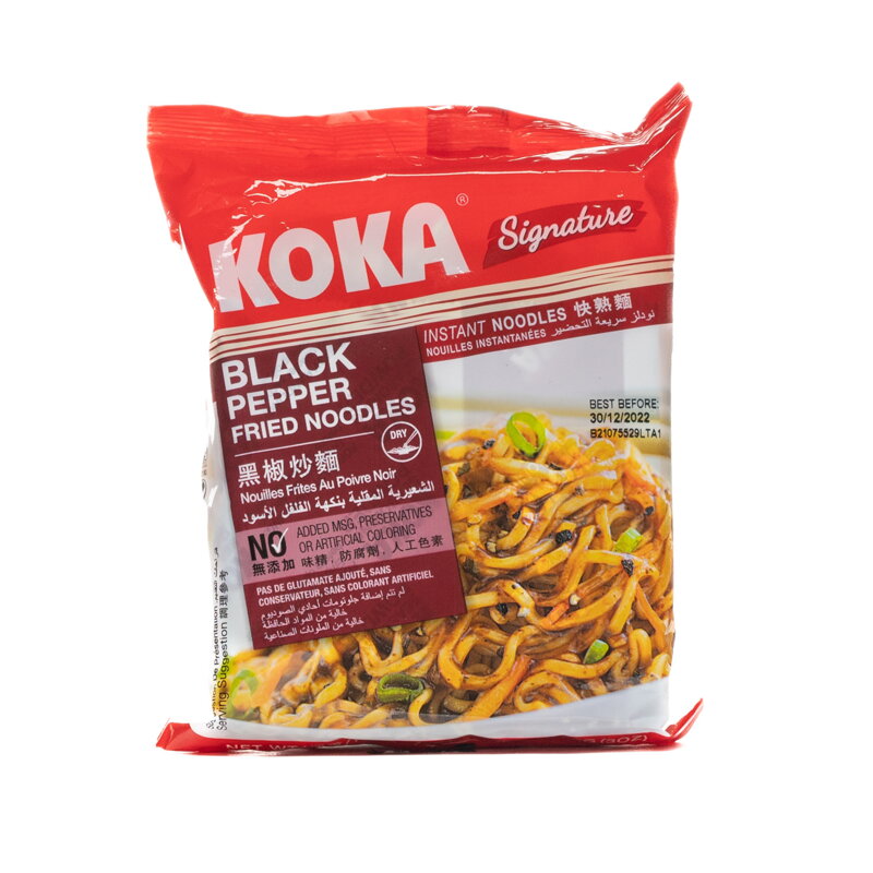 Rezance čierne korenie KOKA 85g