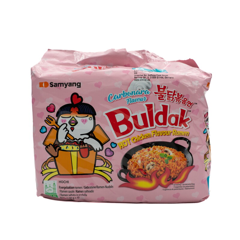 Rezance SY ostré kuracie Carbonara MULTIPACK 5X130g
