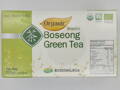 Čaj zelený 27,5g  (1,1g x 25 ks)