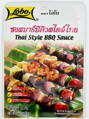 Omáčka BBQ Thai Style LOBO 50g