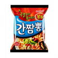 Rezance SY Ganchampong 140g