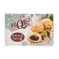Koláčiky ryžové Mochi so sezamom 210g