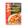 Korenie na kuracie Kung Pao 80g HI